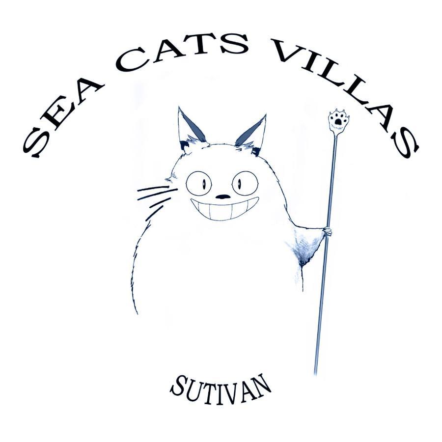 Sea Cats' Villas Сутиван Экстерьер фото
